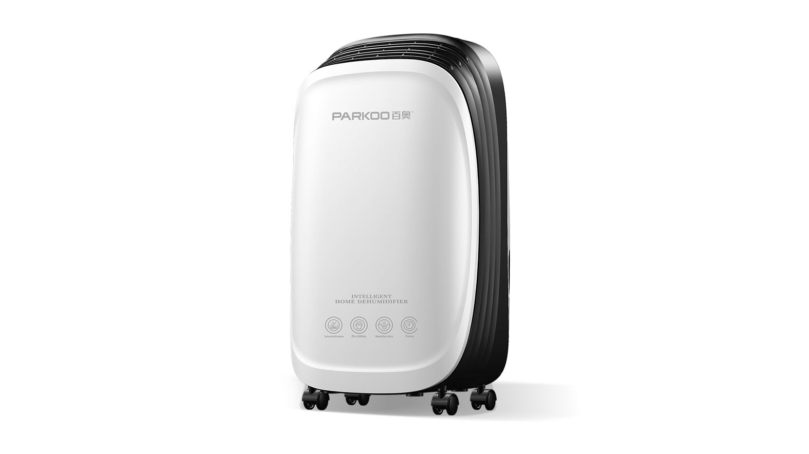 Dehumidifier solves the problem of humidity and mold in hotel rooms