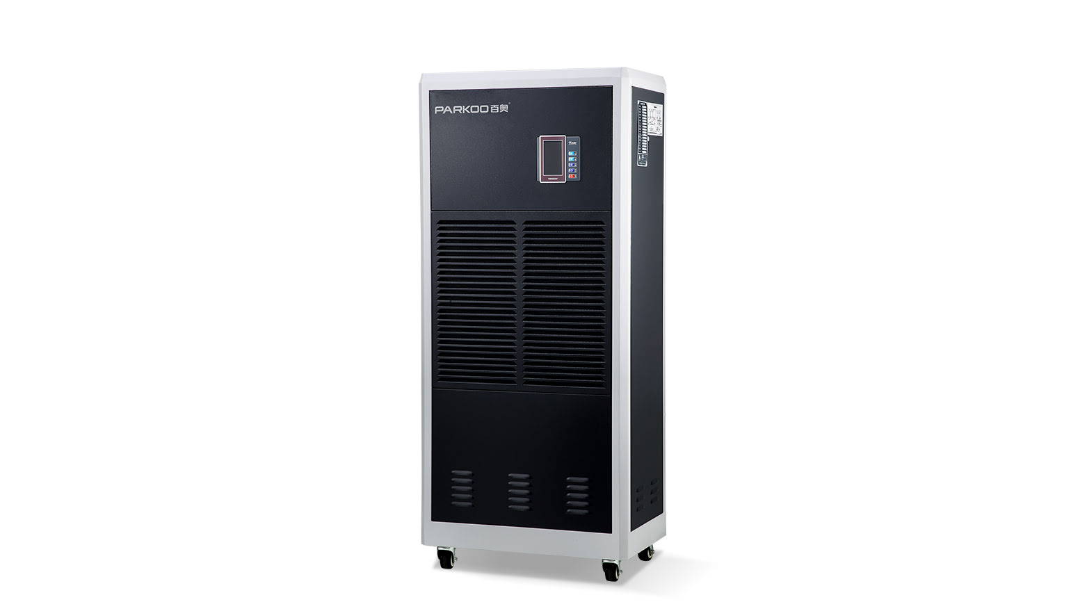 Dehumidifier for underground equipment room, humidity control device for equipment room