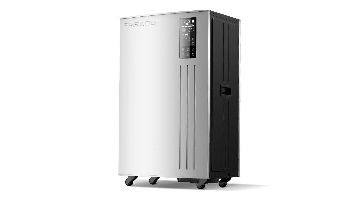 Guide for selection of new technology household appliances such as Dehumidifier