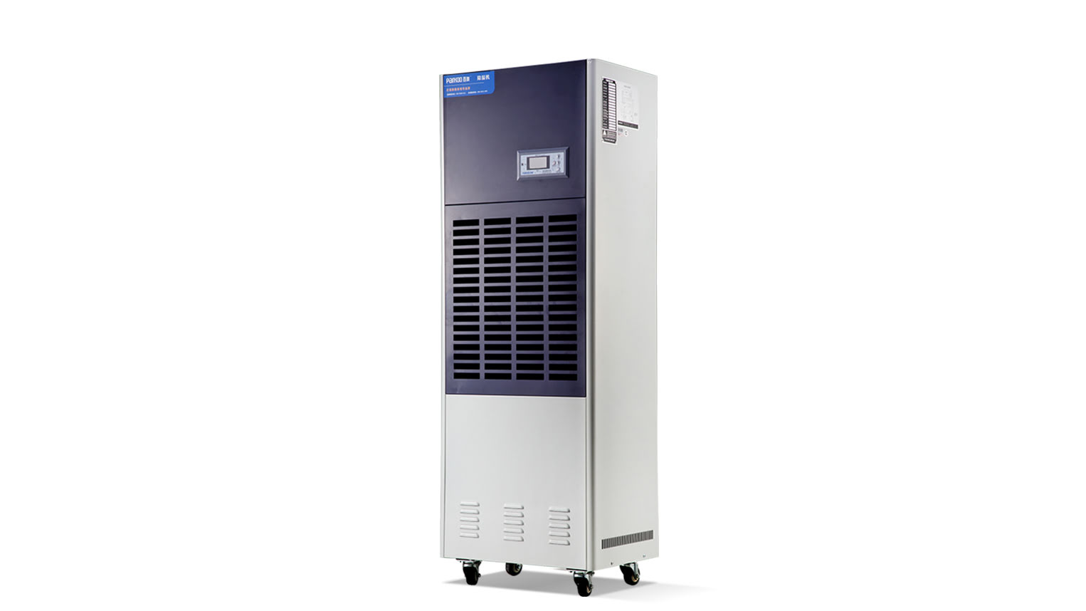Industrial dehumidifiers to prevent icing in food production