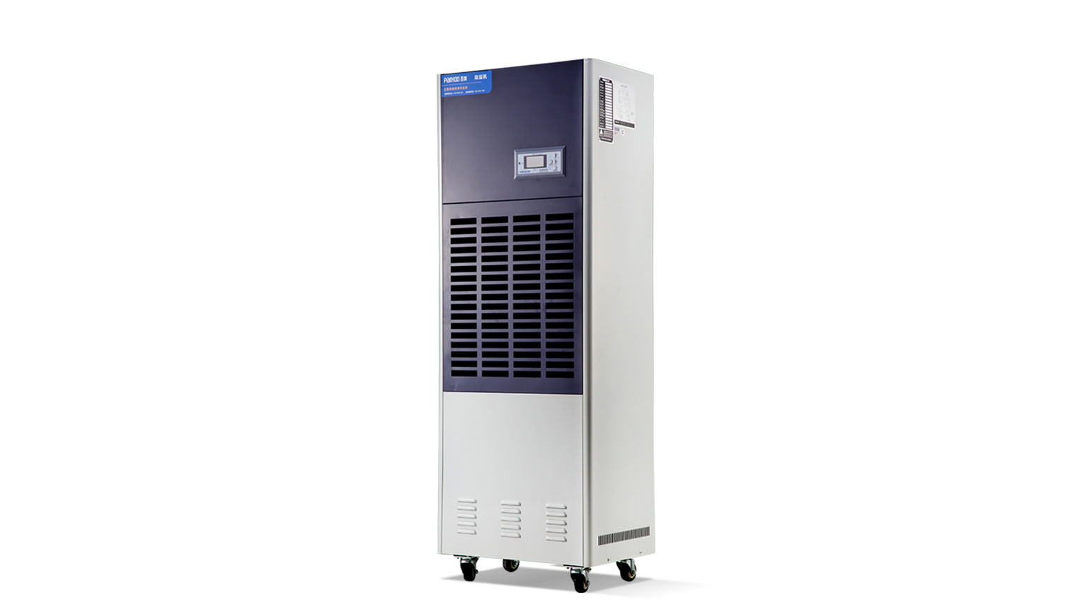 Dehumidifier for underground garage, easy to move, large suction, fast dehumidification