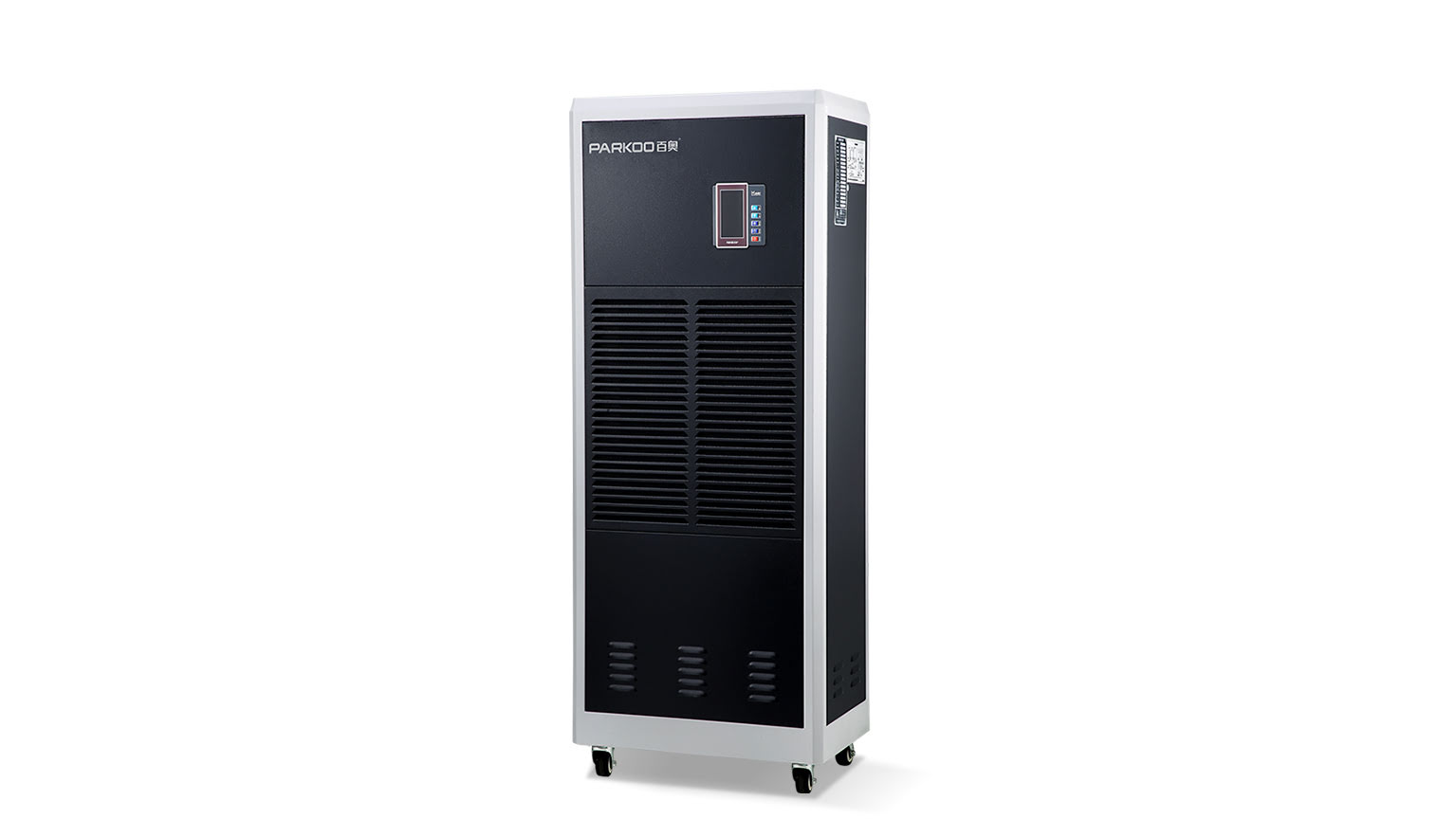 Dehumidifier for central kitchen to remove steam and condensate