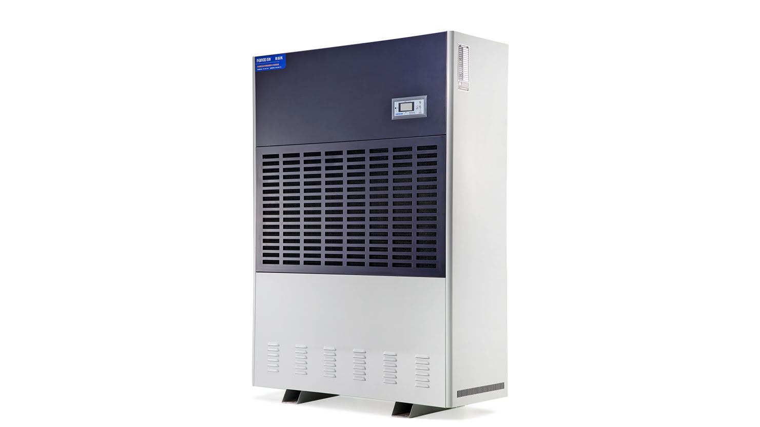 Dehumidifier for construction of building decoration works, which can dry quickly without delay