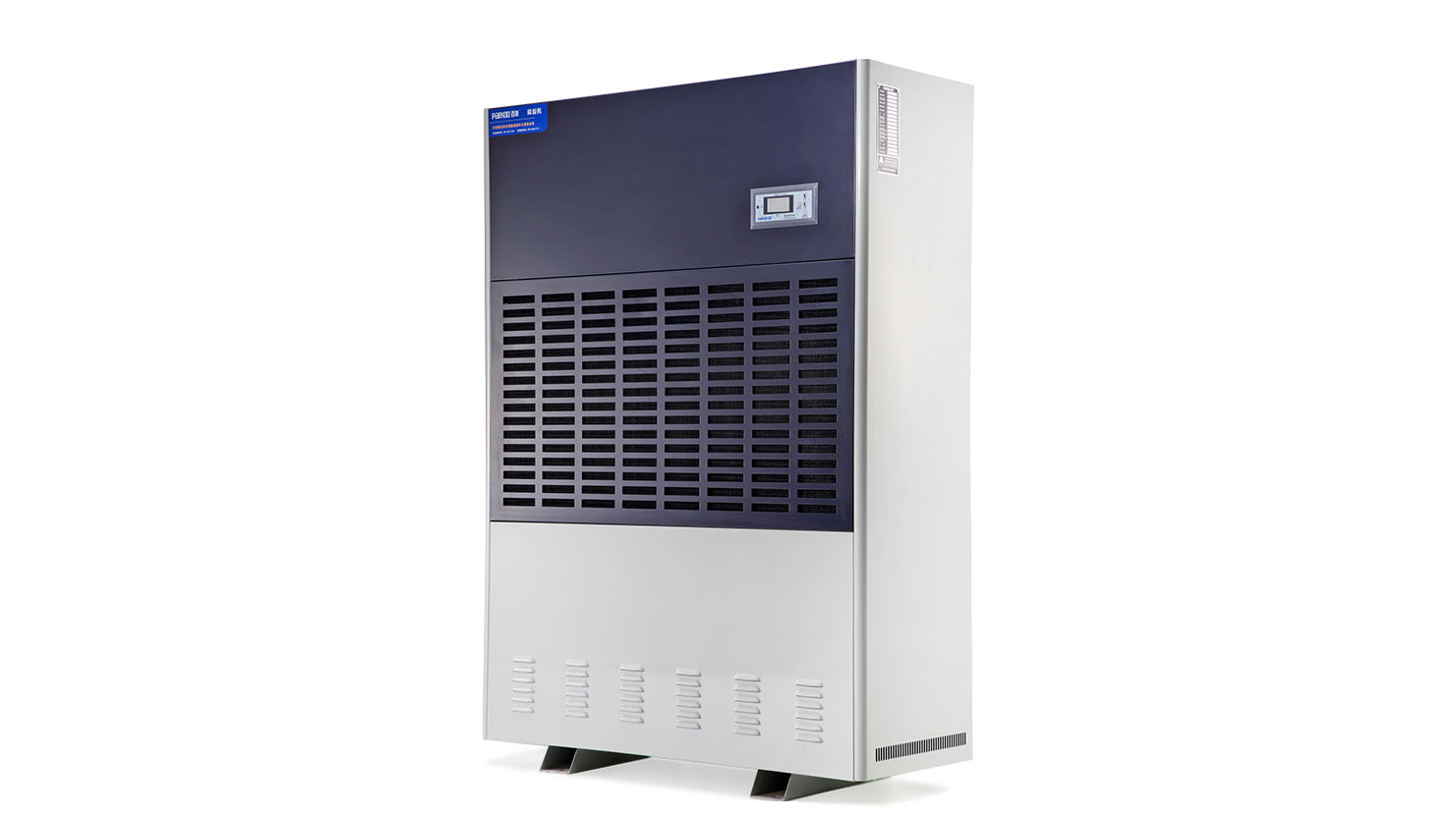 Hangzhou dehumidifier manufacturer